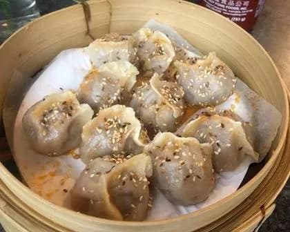 Jiaozi with Beef and Chili