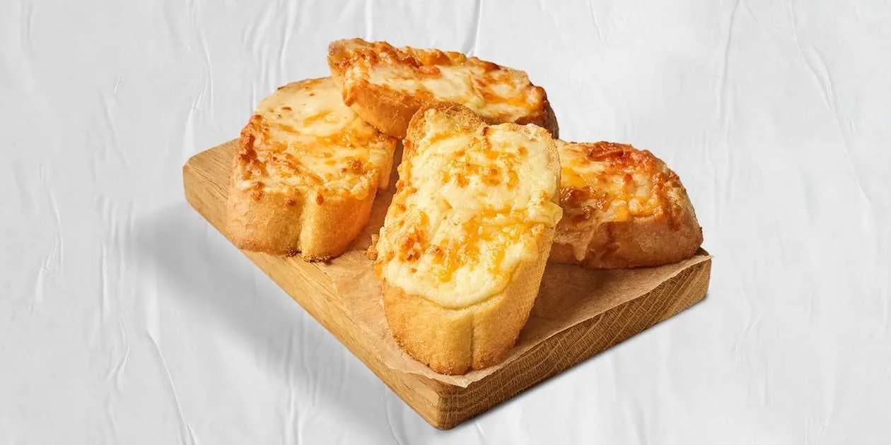 PIECZYWO CZOSNKOWE POTRÓJNIE SEROWE