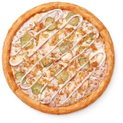 Pizza Kebab  Mała Tradycyjne