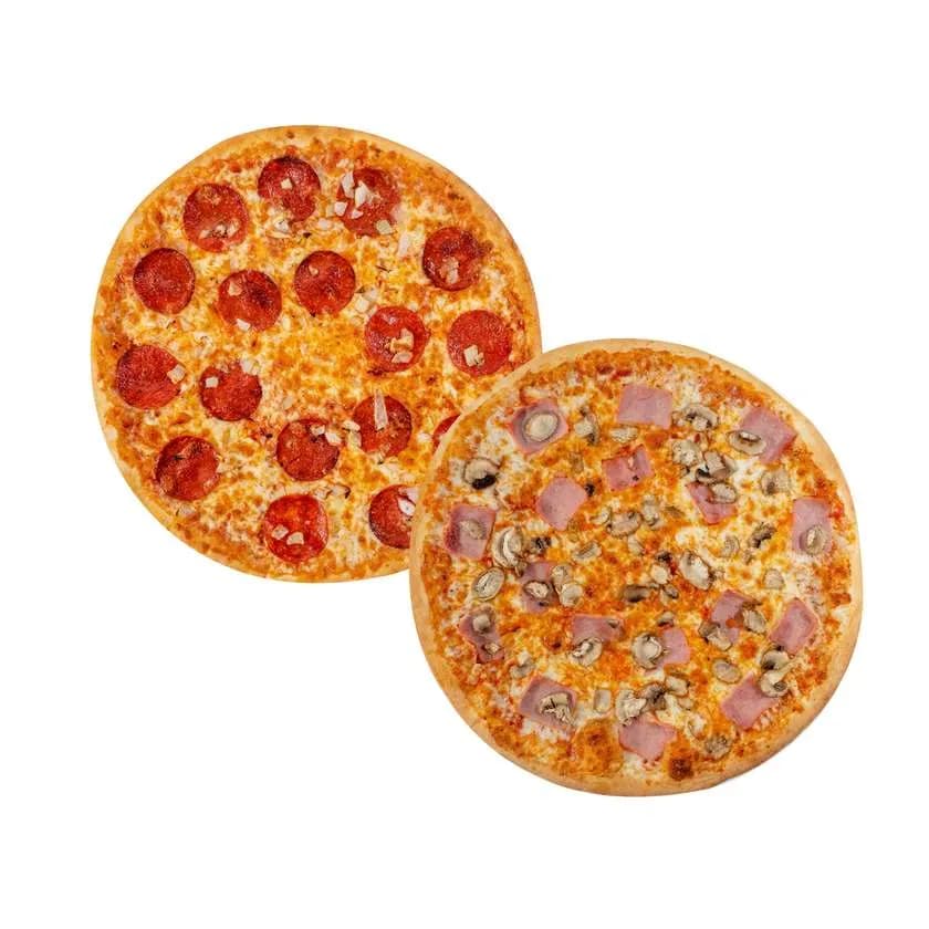 SUPER DUO Classic: 2 x Large Pizza - 34.95/pc.