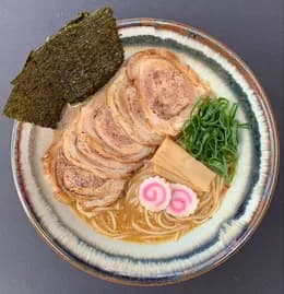 Uzumaki Special Miso