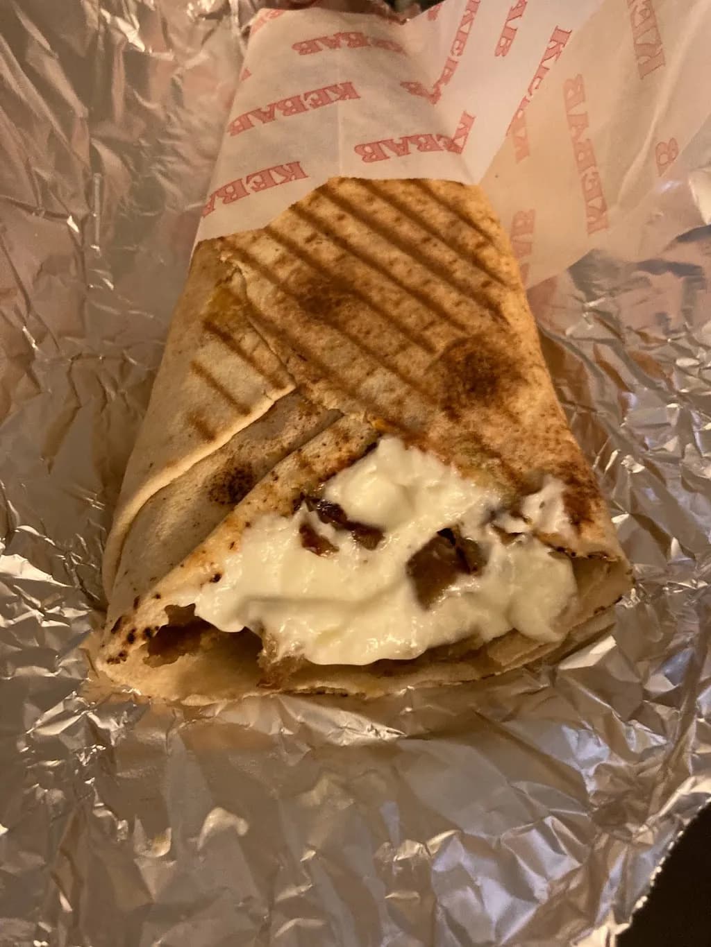 Al-Amin Kebab & Grill