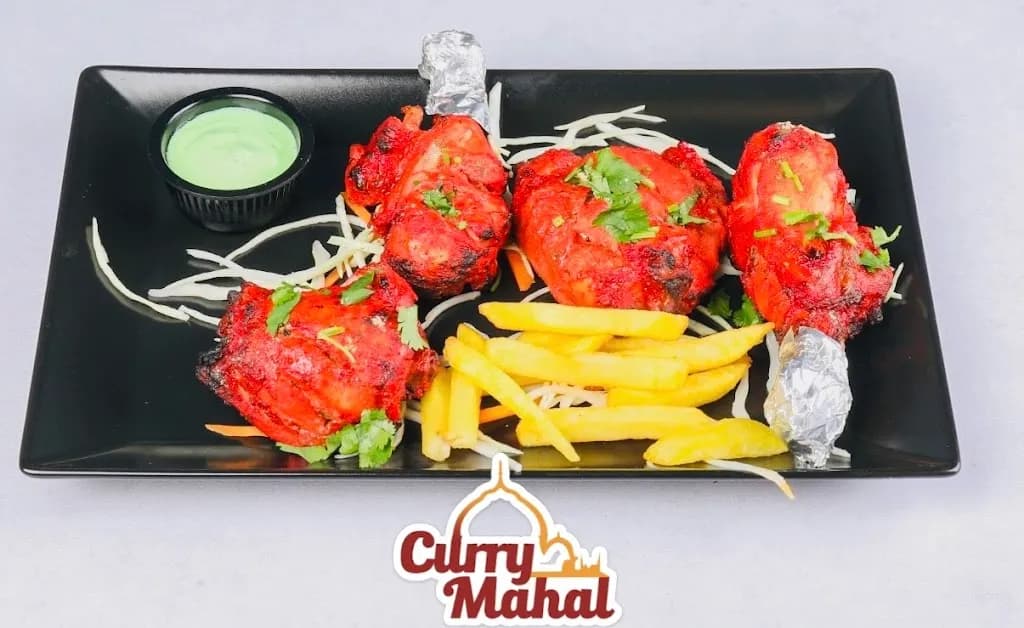 Curry Mahal