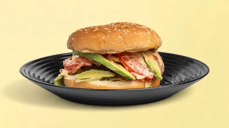 AVO 53 URE Veggie Burger