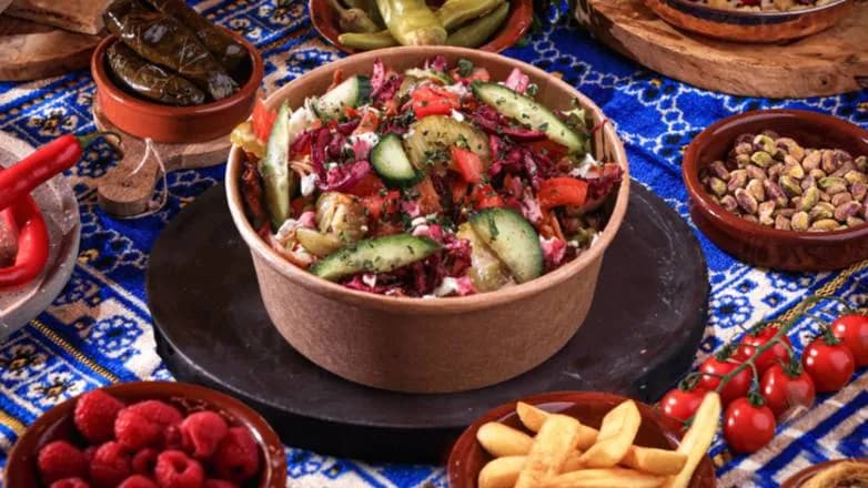 Maliniak - BOWL (jak sałatka + Frytki)