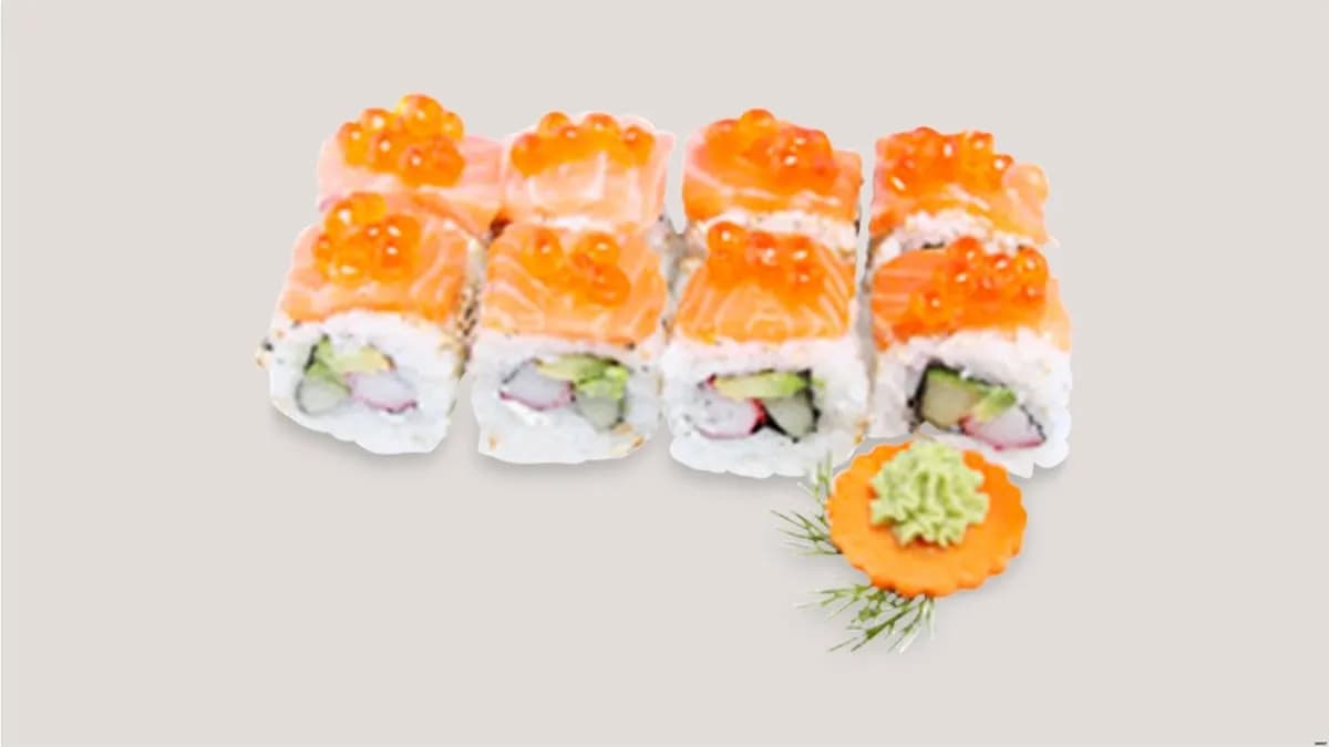 52. Taiyo Inside-Out