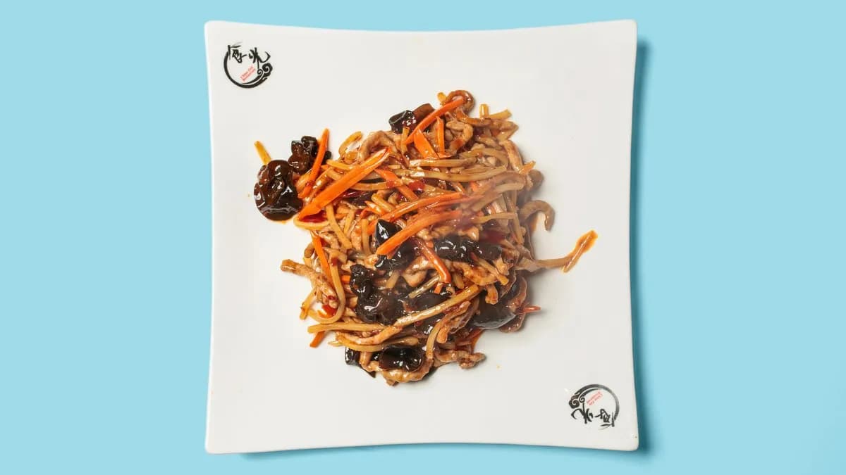 13. From Favorite Chinese