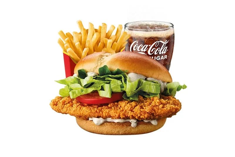 McCrispy McMenü Plusz