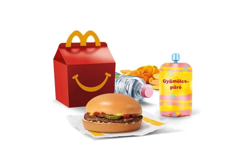 Happy Meal® Hamburger