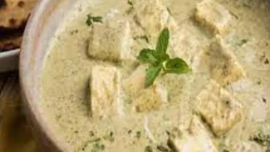 Paneer Korma