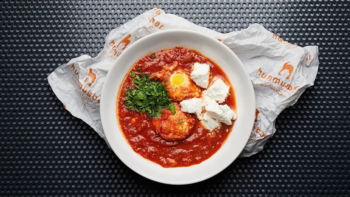 Shakshuka fetával