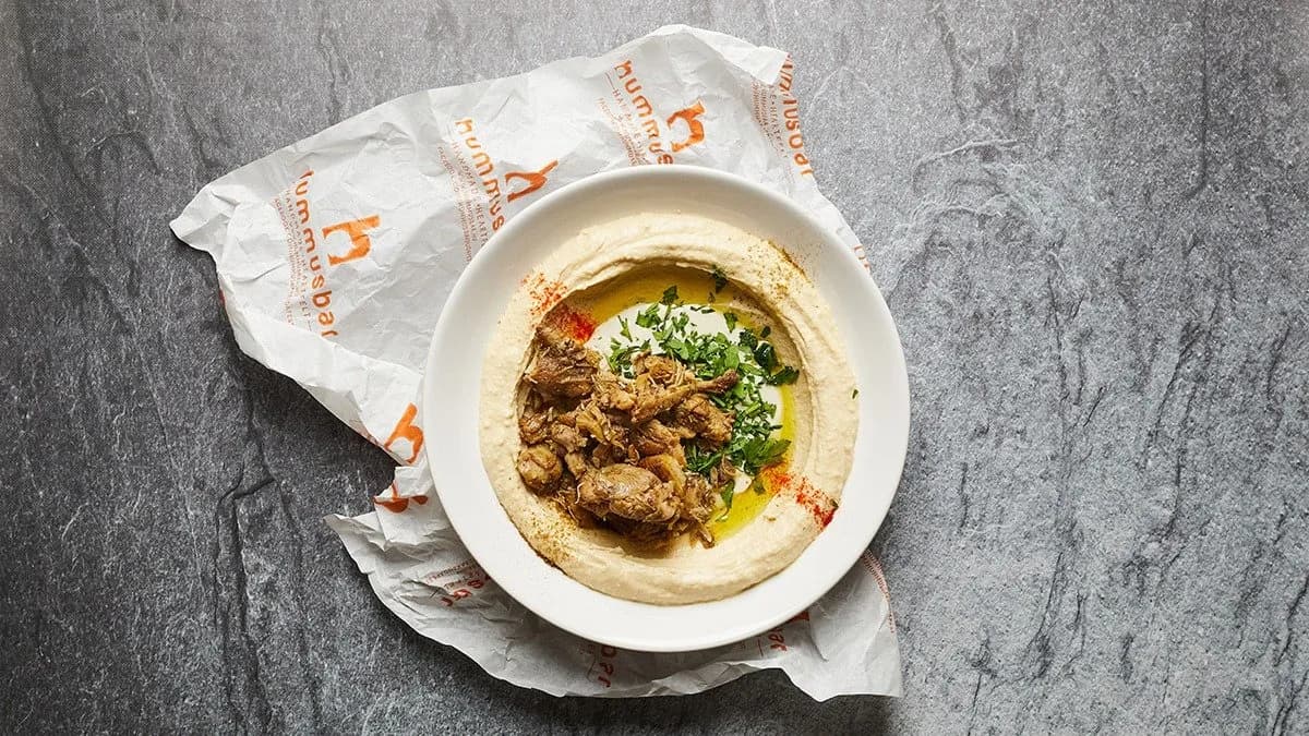 * Hummus Shawarma