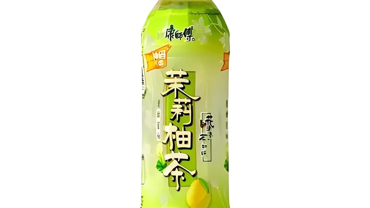 Jázmin Pomelo Tea