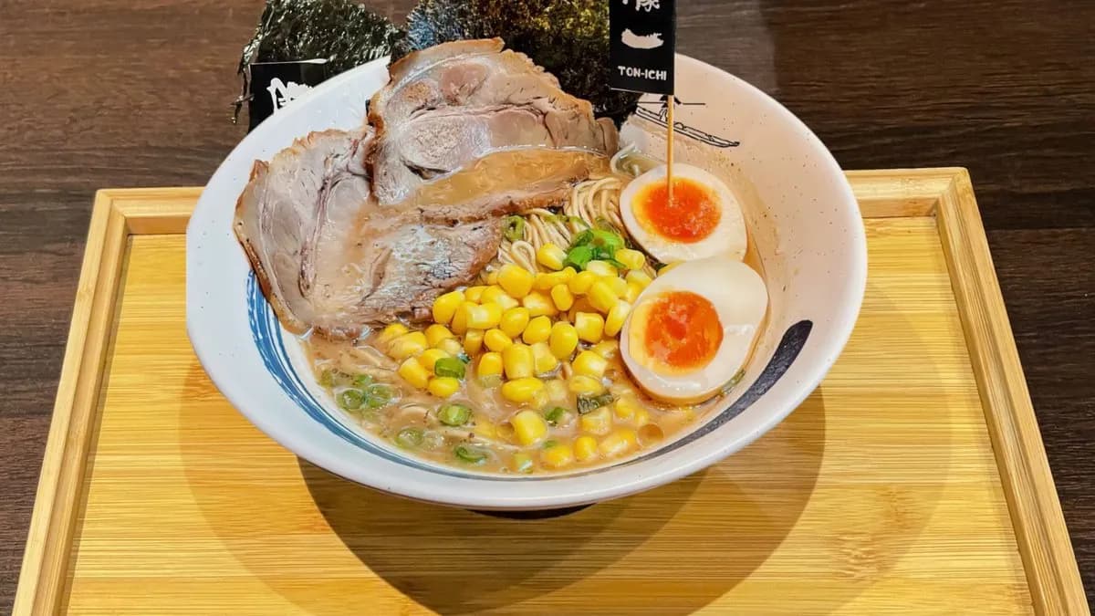Classic Miso Ramen