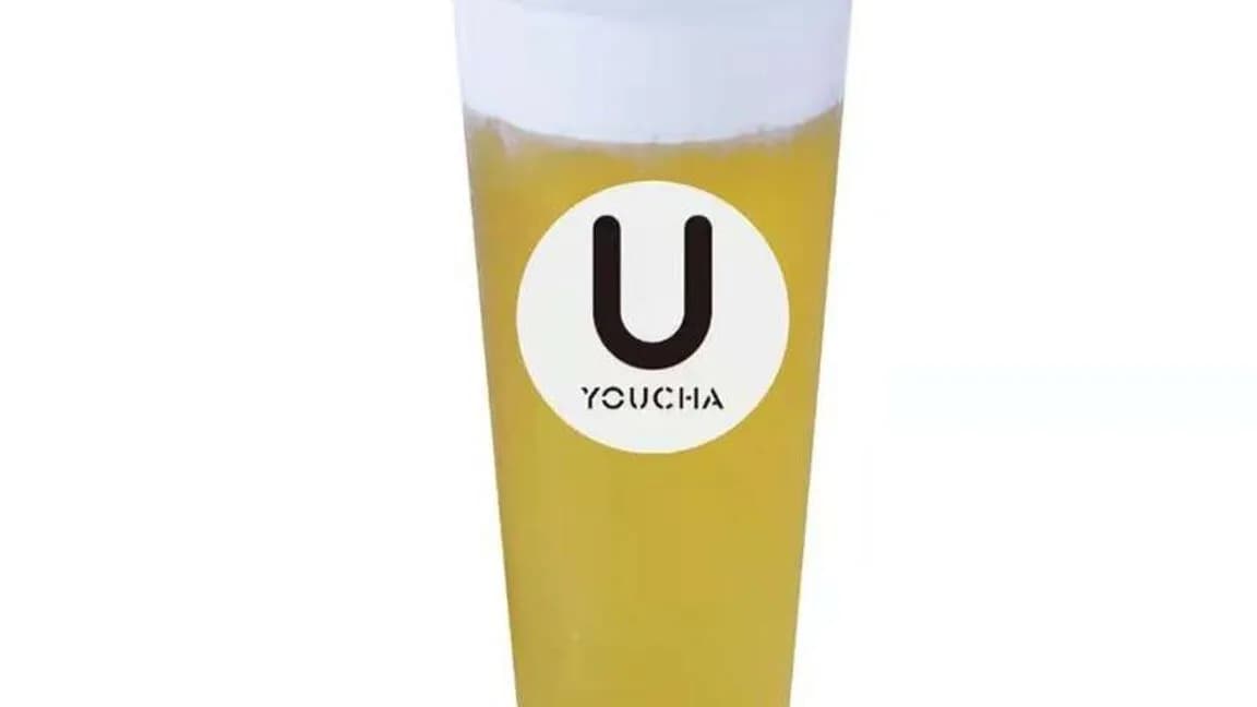 C8 Peach Jazmin Green Tea