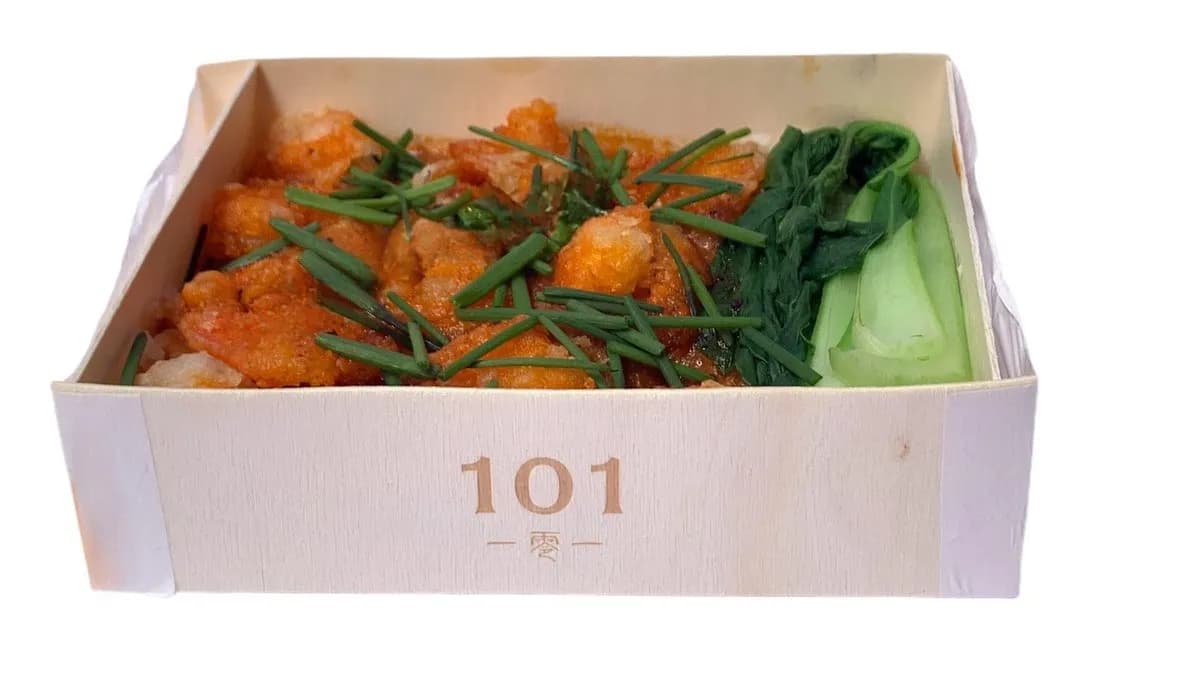 Szingapúri Tojásos Garnéla 🌶