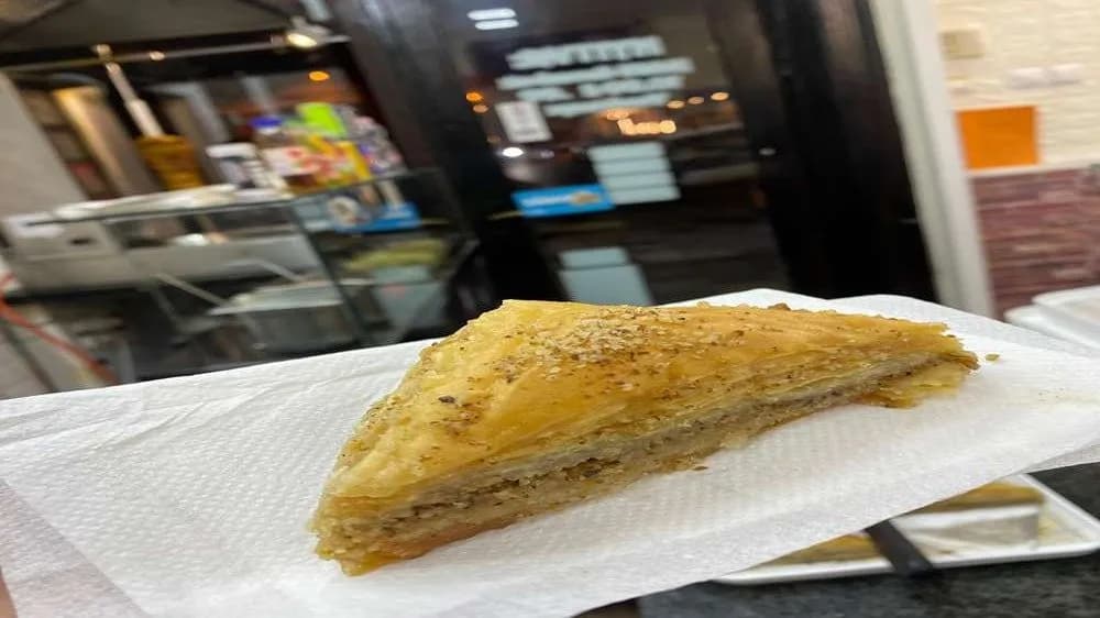 baklava honey