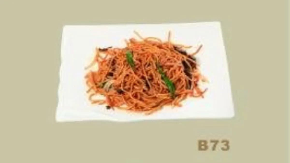 B75 : Csirkehúsos Pirított Tészta