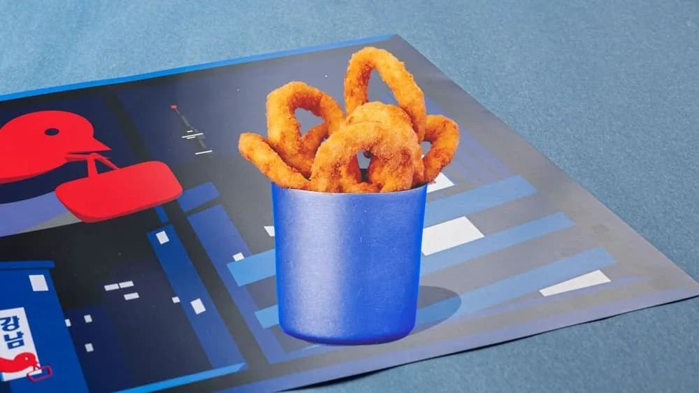 Ropogós hagymakarikák (8db)