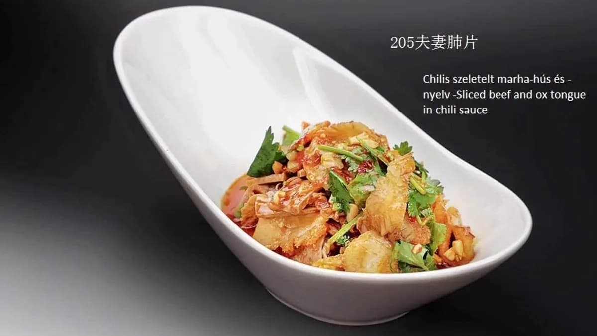 205 Chilis szeletelt marhahús és nyelv 夫妻肺片