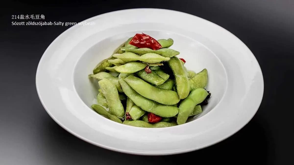 214 Sózott zöld szójabab 盐水毛豆