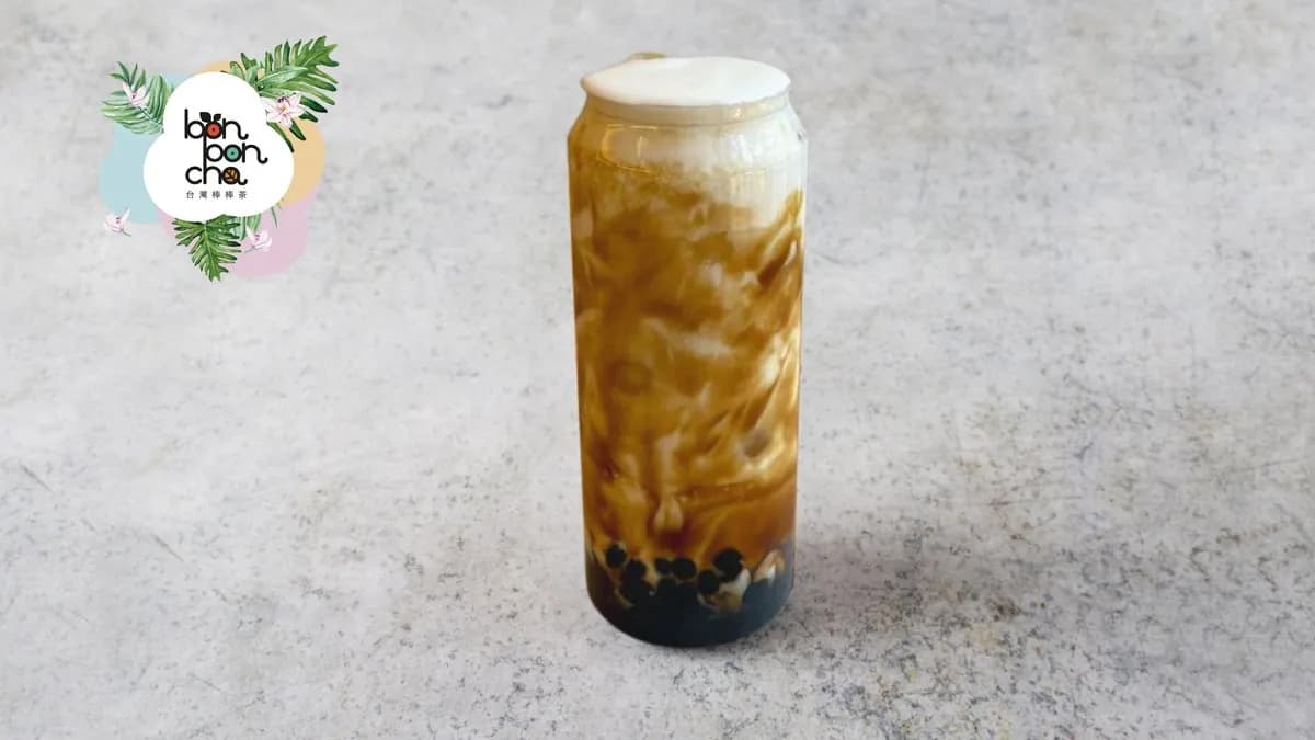 Brown sugar pearl milk - milk cover