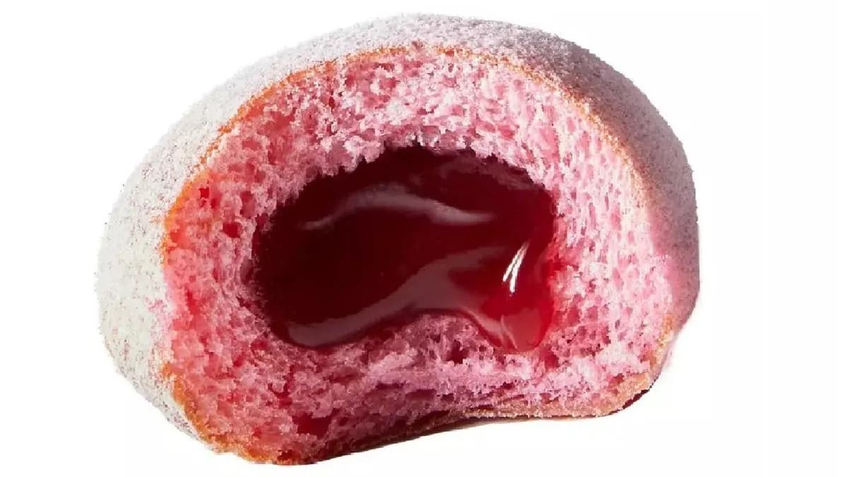 Bécsi málnás mini fánk (2 db)