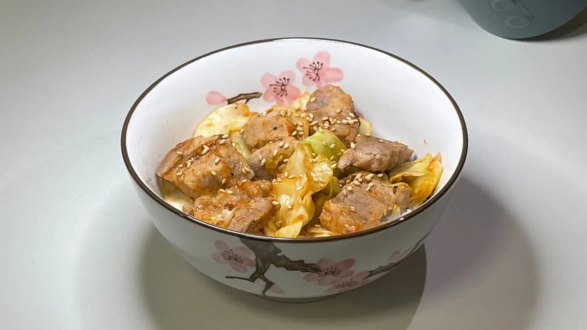 Spicy Miso Buta- Don