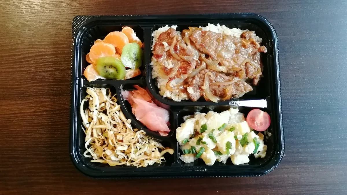 Bento doboz Gyömbéres sertéstarja (Shogayaki)