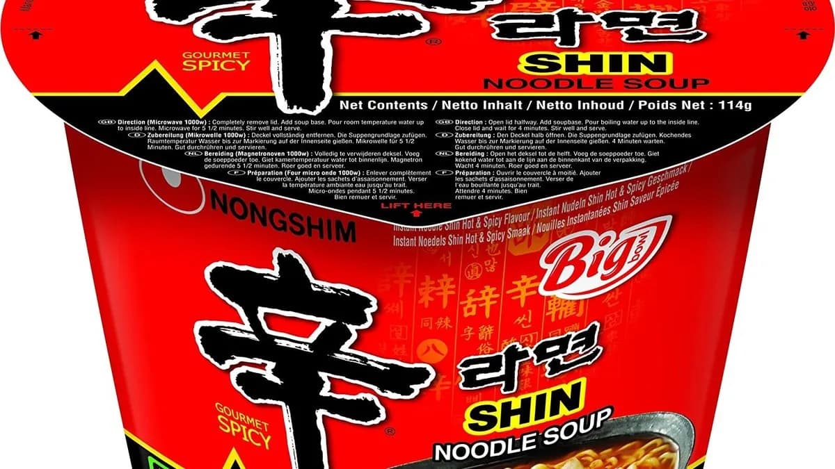 Nongshim shin ramen dobozban, 辛拉面大桶