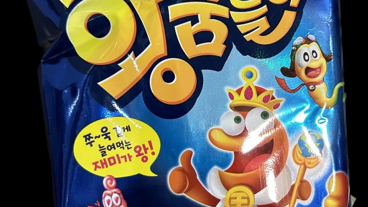 Koreai gumicukor, 韩国胶皮糖