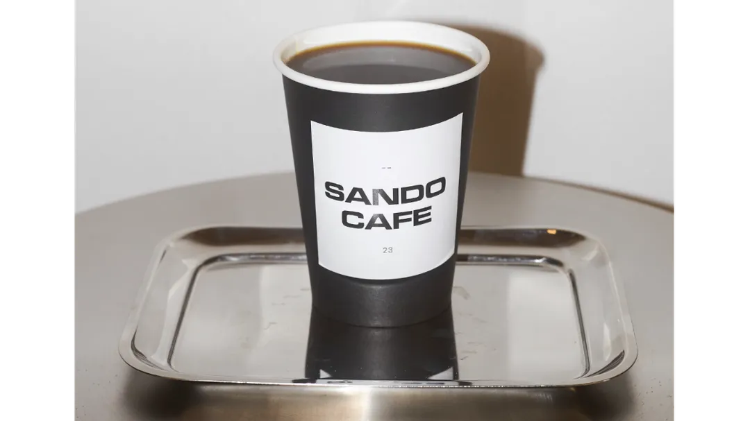 Americano