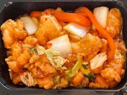 Saigon Chicken
