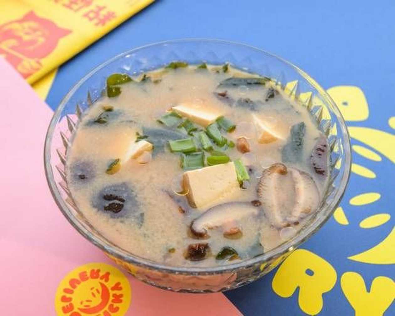 Shiitake Miso Soup