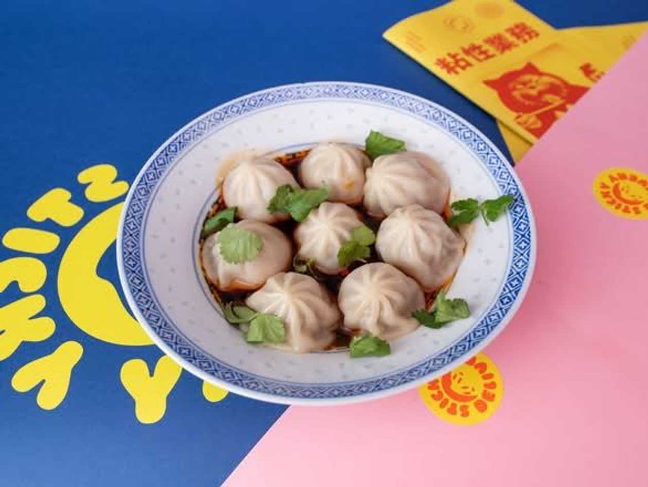 Xiao Vegan Plant-Based Pork Cilantro