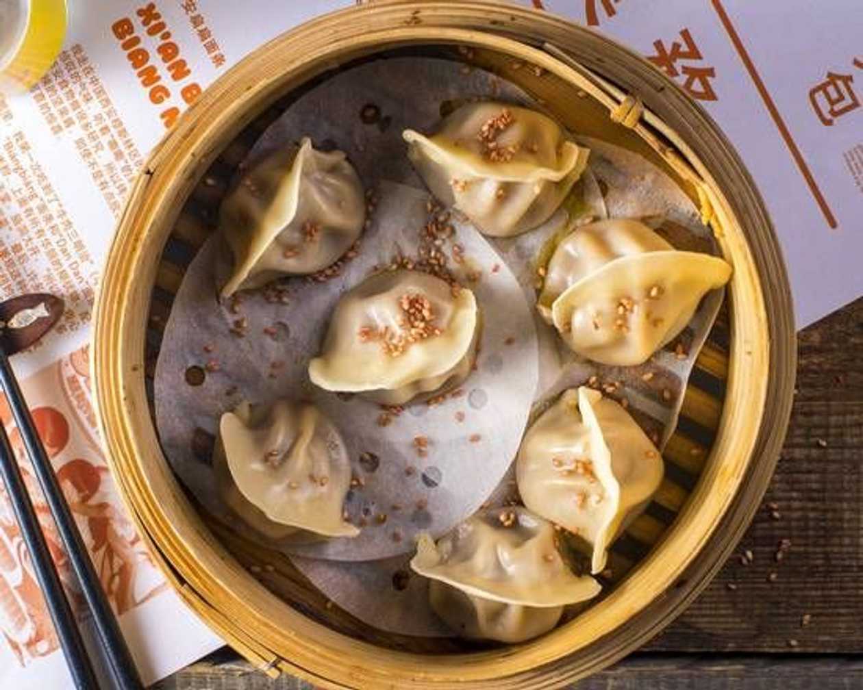 Jiaozi Beef and Chili (10 pcs)