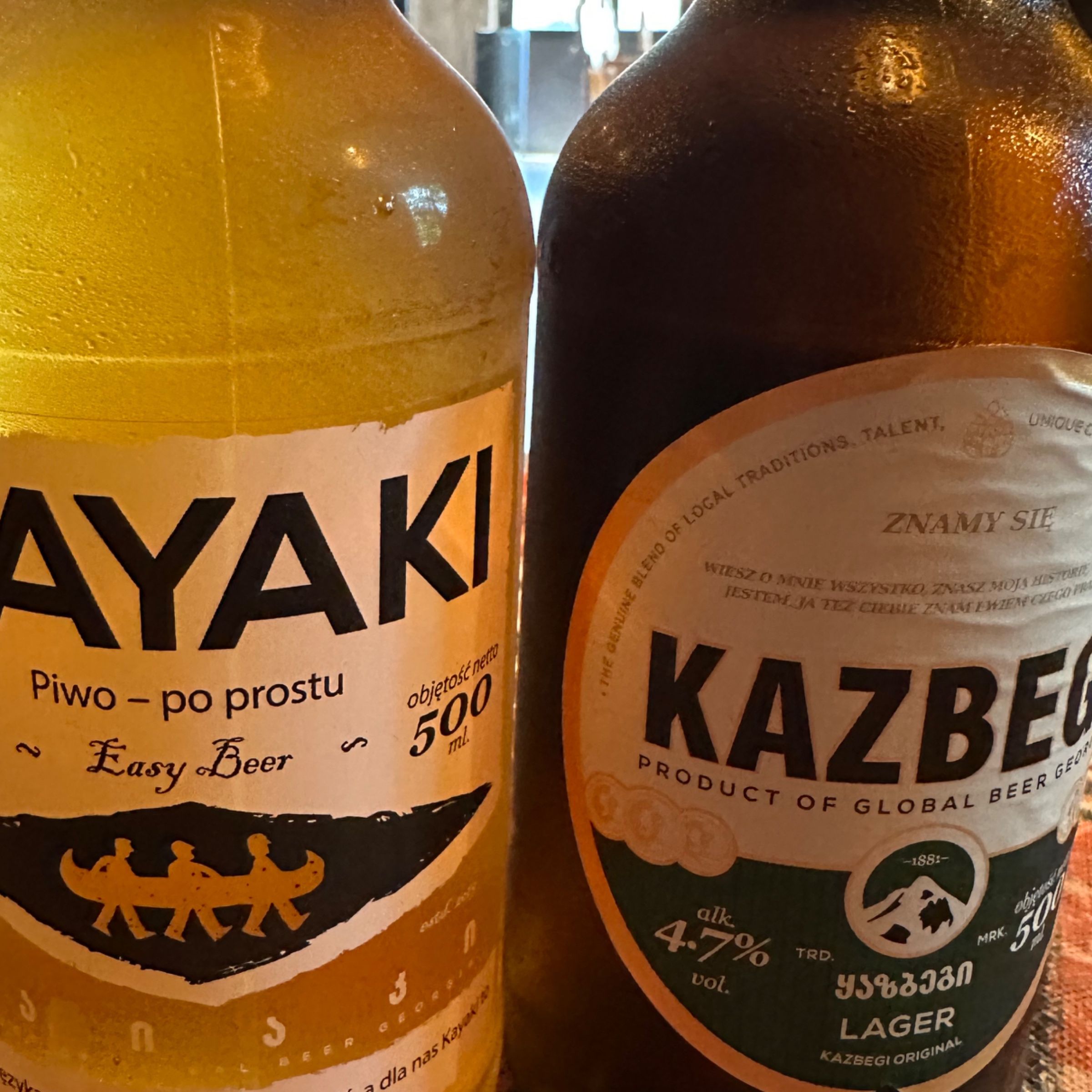 Piwo gruzinska