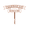 Barbakan Korkociąg