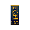 Sensei Sushi Restaurant