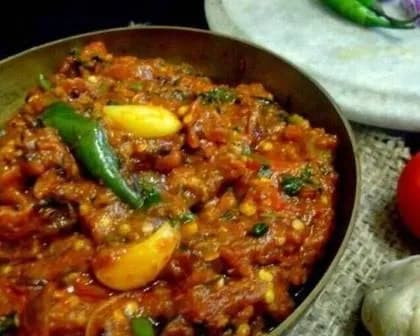 Baingan Bharta