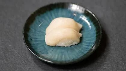 Nigiri Butterfish