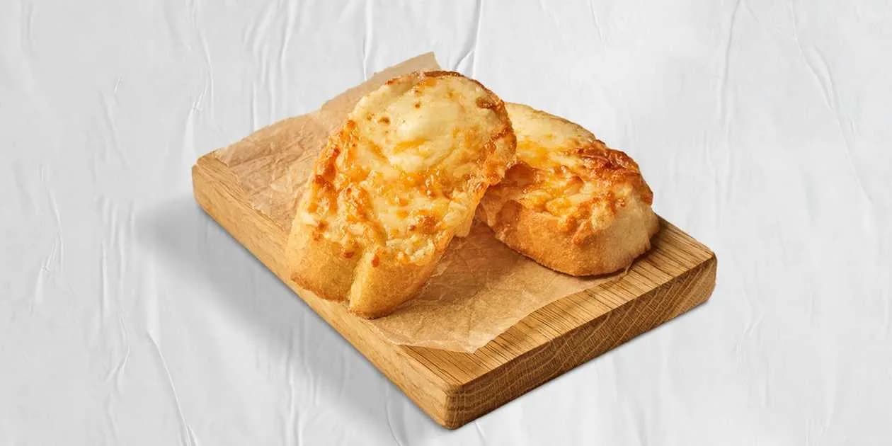 PIECZYWO CZOSNKOWE POTRÓJNIE SEROWE