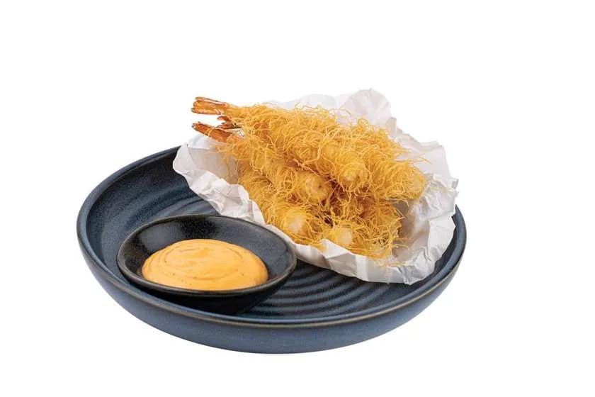 Kataifi tiger prawns (175g)