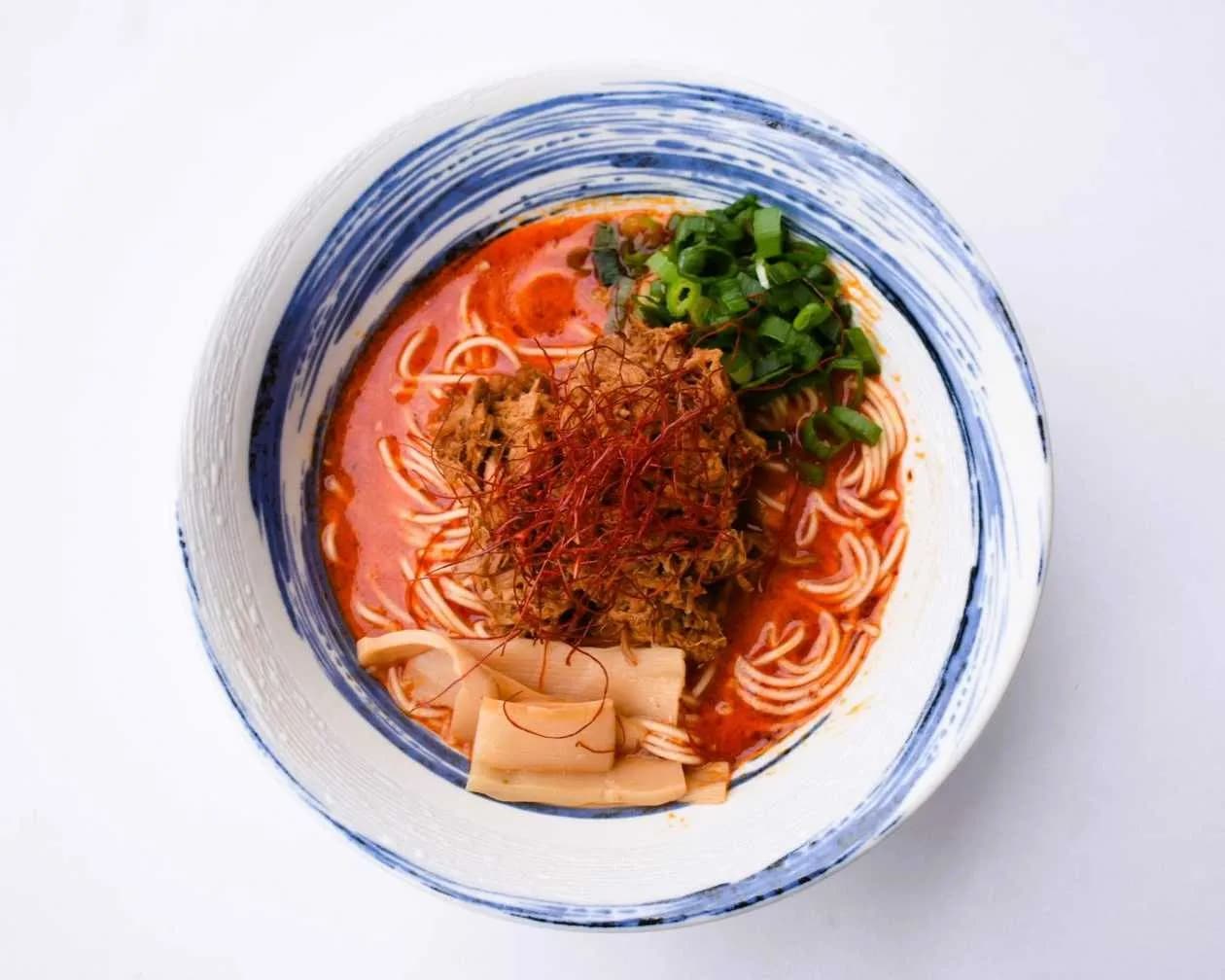 Spicy Miso
