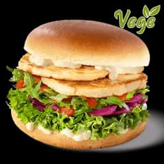 Halloumi Vege Burger