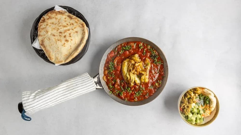 Shakshuka&Bakłażan