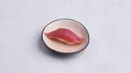 Nigiri