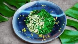 Goma Wakame ( nowość)