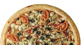 Pizza Wegetariańska 33cm