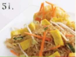 Spaghetti chińskie smażone z warzywami